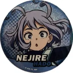 2026年最新】波動ねじれ 缶バッジの人気アイテム - メルカリ