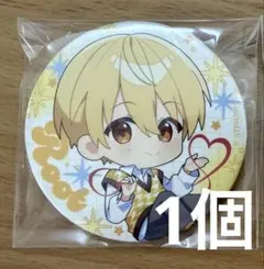 2026年最新】すとふぁみ 缶バッジの人気アイテム - メルカリ