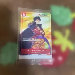 モンキー・D・ルフィ：セブンイレブンタイアップキャンペーン