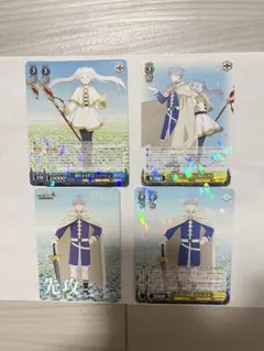 2026年最新】ヴァイス 大切な記憶 ヒンメルの人気アイテム - メルカリ