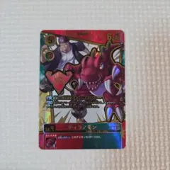 2026年最新】ティラノモン パラレルの人気アイテム - メルカリ