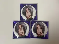 2026年最新】印南幽の人気アイテム - メルカリ