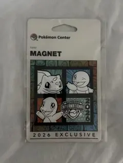 2026年最新】御三家 プレイマットの人気アイテム - メルカリ