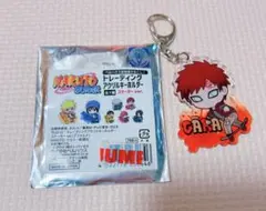 2026年最新】NARUTO-ナルト- 疾風伝 アクリルキーホルダー 我愛羅の