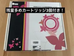 2026年最新】ケノン 6.3の人気アイテム - メルカリ