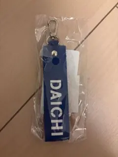 2026年最新】塩﨑太智 ペンライトの人気アイテム - メルカリ