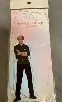 2026年最新】曽野舜太 アクスタの人気アイテム - メルカリ