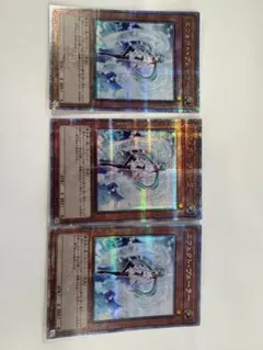 2026年最新】エフェクトヴェーラー 25の人気アイテム - メルカリ