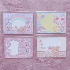 2026年最新】国内作家メモの人気アイテム - メルカリ