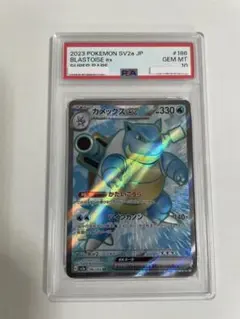 2026年最新】カメックスex sr psa10の人気アイテム - メルカリ