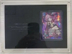 2026年最新】有瀬かぐやの人気アイテム - メルカリ