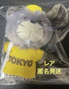 2026年最新】タイニーズーの人気アイテム - メルカリ