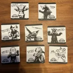 2026年最新】怪獣酒場 コースターの人気アイテム - メルカリ