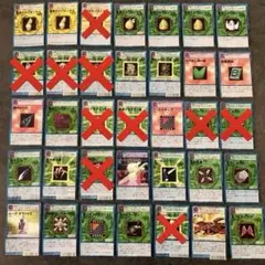 2026年最新】旧デジモンカード まとめ売りの人気アイテム - メルカリ