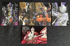 2026年最新】ウルトラマンカードゲームコレクションポイントの人気