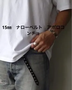 2026年最新】htc ナローベルトの人気アイテム - メルカリ