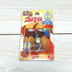 2026年最新】ご当地ウルトラマンの人気アイテム - メルカリ