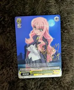 2026年最新】ゼロの使い魔 カードの人気アイテム - メルカリ