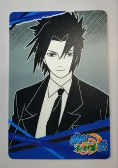 2026年最新】NARUTo カード グミの人気アイテム - メルカリ