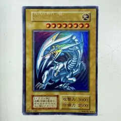 2026年最新】初期 ブルーアイズホワイトドラゴンの人気アイテム - メルカリ