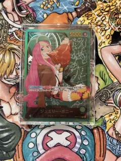 2026年最新】ワンピースカード ボニー リーダーの人気アイテム - メルカリ