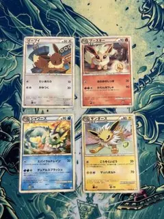 2026年最新】ポケモンカード イーブイ まとめ売りの人気アイテム