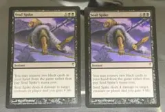 2026年最新】魂の撃ち込みの人気アイテム - メルカリ