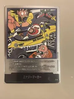 2026年最新】セット：SB01 MANGA BOOSTER 01 フュージョンワールドの