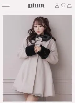 2026年最新】ピウム コートの人気アイテム - メルカリ