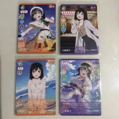 2026年最新】三船栞子 ラブカの人気アイテム - メルカリ