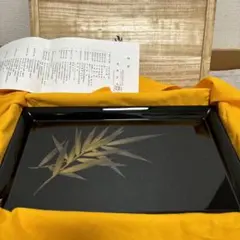 2026年最新】角野岩次の人気アイテム - メルカリ