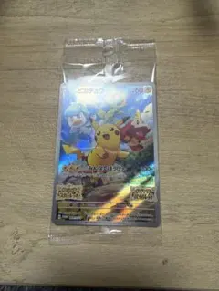 2026年最新】ピカチュウ プロモ メスの人気アイテム - メルカリ