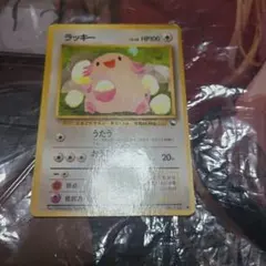 ラッキー ◇ 拡張シート第1弾(青版) - メルカリ