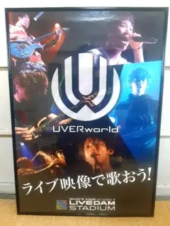 2026年最新】uverworld ポスターの人気アイテム - メルカリ