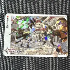 2026年最新】クロノ トリガー カードの人気アイテム - メルカリ
