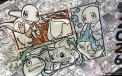 2026年最新】euic プレイマットの人気アイテム - メルカリ