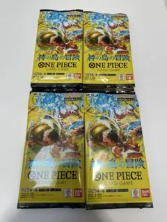 2026年最新】ワンピースカード パラレル まとめ売りの人気アイテム