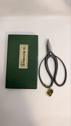 2026年最新】國治 鋏の人気アイテム - メルカリ