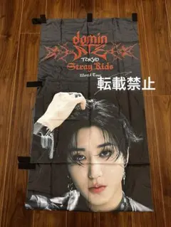 2026年最新】straykids サイン ハンの人気アイテム - メルカリ