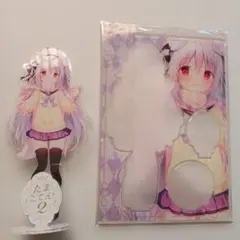 2026年最新】しらたまこの人気アイテム - メルカリ