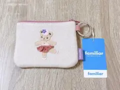 2026年最新】ファミリア 宝塚の人気アイテム - メルカリ