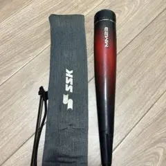 2026年最新】ssk mm23 少年80cmの人気アイテム - メルカリ