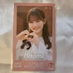 2026年最新】髙松瞳 ミニフォトの人気アイテム - メルカリ