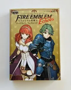 2026年最新】ファイアーエムブレムエコーズの人気アイテム - メルカリ