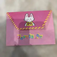 2026年最新】PUPPIE LUV パピーラブの人気アイテム - メルカリ