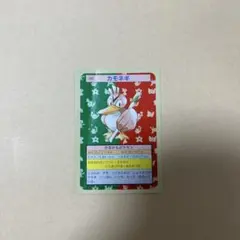 2026年最新】1995トップサンの人気アイテム - メルカリ