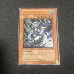 2026年最新】遊戯王 氷帝メビウス 英語の人気アイテム - メルカリ