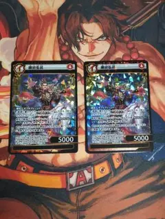 2026年最新】イジンデン セットの人気アイテム - メルカリ