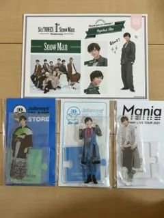 2026年最新】阿部亮平 まとめ売りの人気アイテム - メルカリ