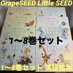 2026年最新】グレープシード dvdの人気アイテム - メルカリ